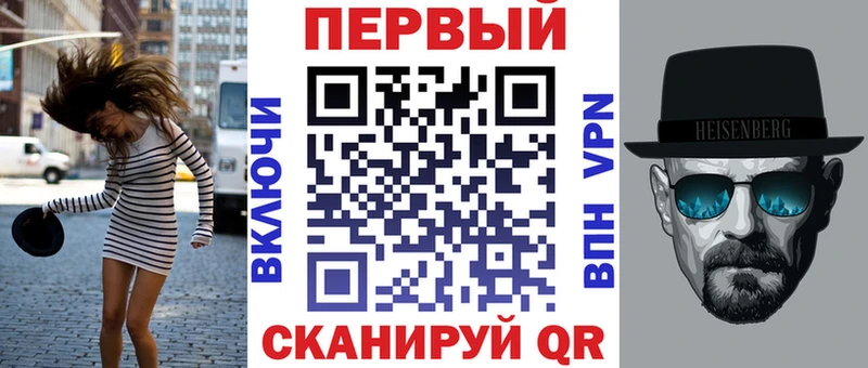цены Железногорск Амфетамин Розовый