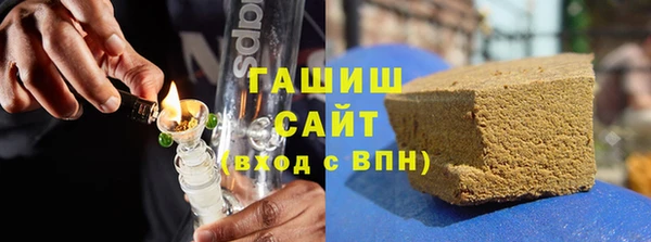 марихуана Вязники