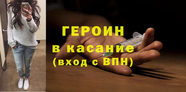 стаф Вяземский