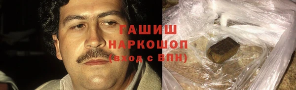 марихуана Вязники