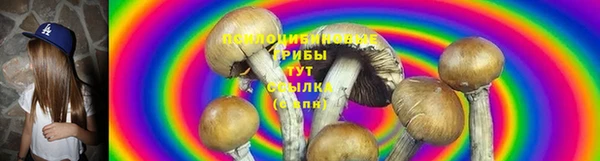 mdma Вязьма