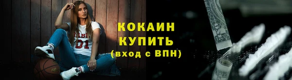 mdma Вязьма