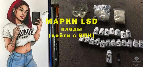 марихуана Вязники