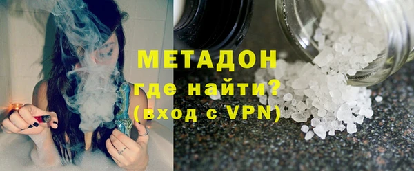 mdma Вязьма