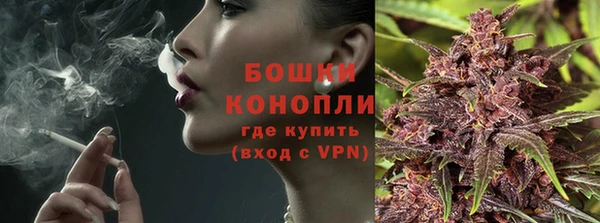 mdma Вязьма